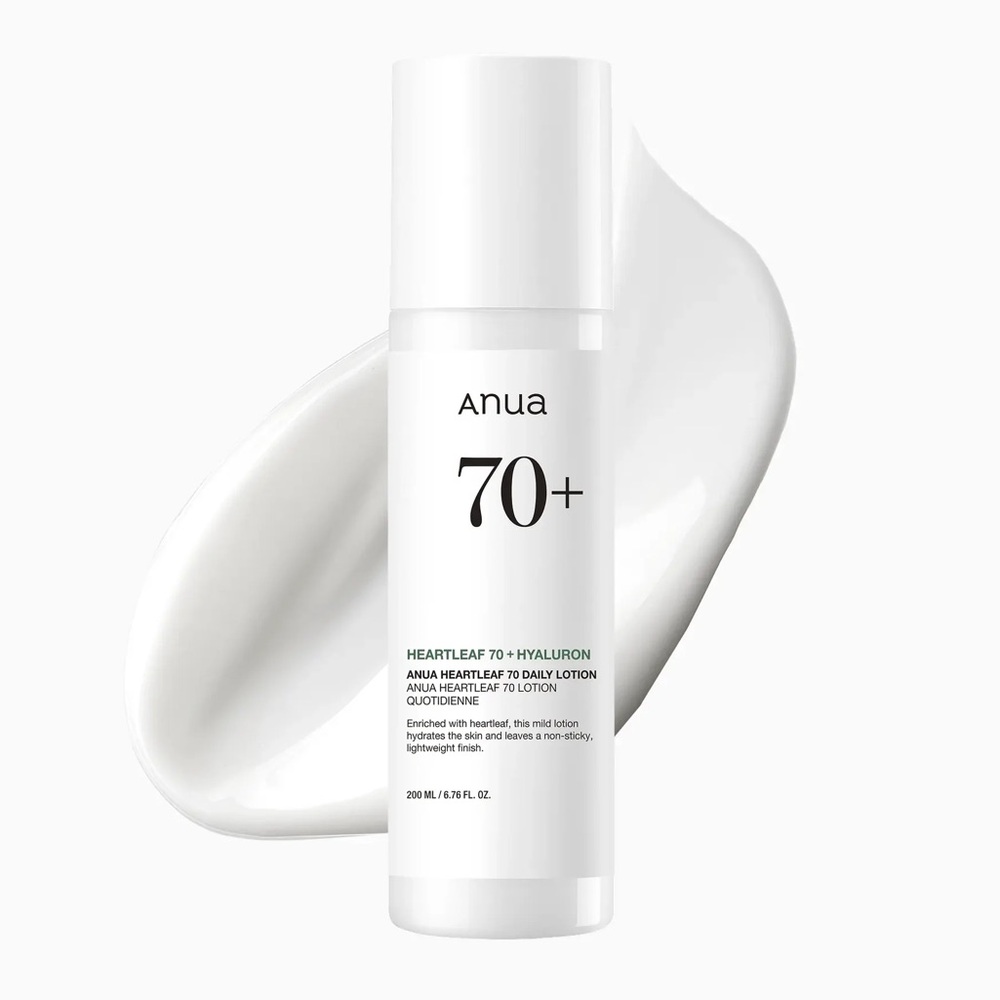 BNIB Anua Kbeauty 70+ Heartleaf Daily Lotion